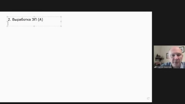 Занятие 24. Электронная подпись. Постановка задачи и общая схема алгоритма смотреть онлайн