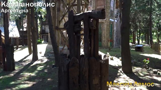 107 выпуск. Кампанополис. Аргентинский средневековый мистический город неподалёку от Буэнос-Айреса. смотреть онлайн