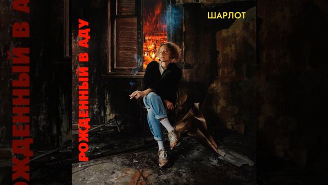 МАЛЬЧИКИ ЛЮБЯТ ДРУЗЕЙ смотреть онлайн