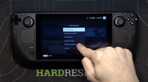 Как выйти на рабочий стол на Steam Deck? / Выходим на рабочий стол Steam Deck