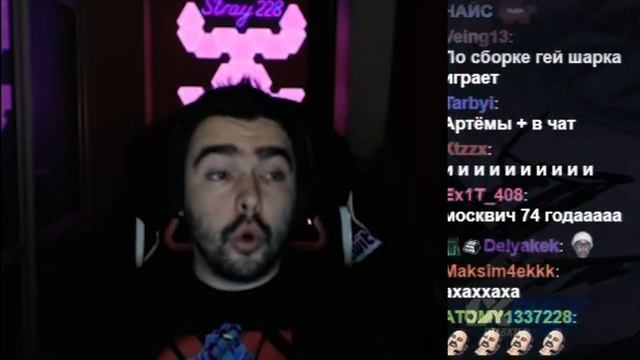 Стрей Изгоняет Гачистов и Осуждает на Всякий Случай смотреть онлайн