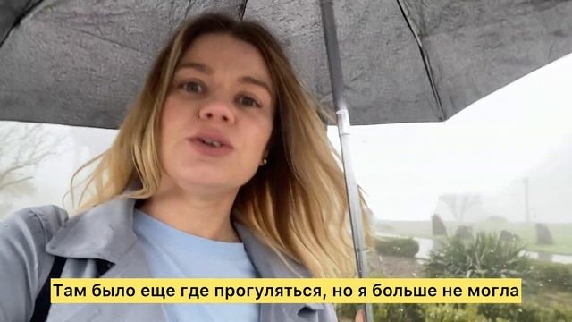 Ереван. Потеряла голос после поездки в горы, что пошло не по плану? Гарни, Симфония камней, Гегард смотреть онлайн