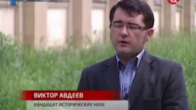 Примеры извращения новейшей истории смотреть онлайн