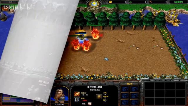 In Warcraft 3, which hero is the strongest without the ultimate? Finals. смотреть онлайн