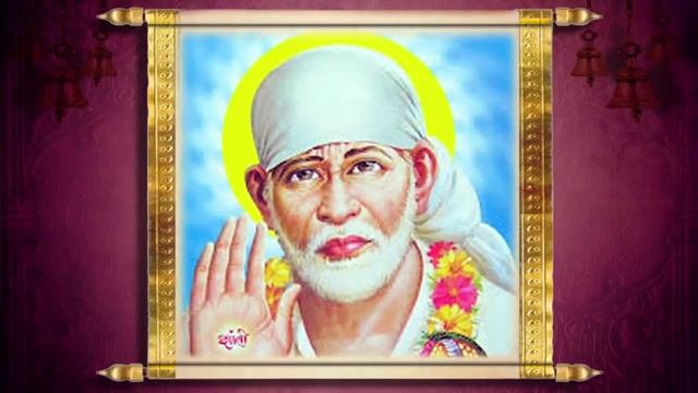 Shree Sai Mantra | Guru re Brahma Guru re Vishnu | Suresh Wadkar смотреть онлайн
