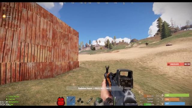 Rust - АНТИРЕЙД БЕЗ ДОМА ! Рейдим хаты целый вечер . СКЛАД РЕСОВ. Выживание Грузинов Crazy Karma смотреть онлайн
