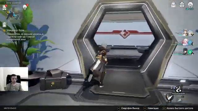 Honkai: Star Rail. Верхняя койка #1 смотреть онлайн