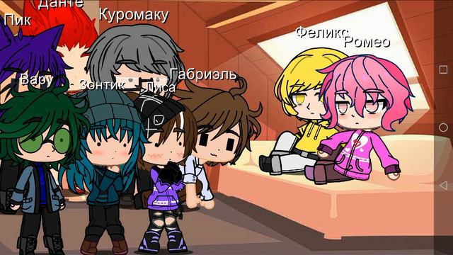 13 карт попали в мой дом 4 смотреть онлайн