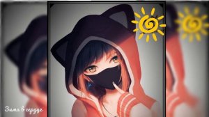 разные песни на разные настроения