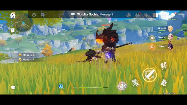 Genshin Impact фармим ресурсы для возвышение героя смотреть онлайн
