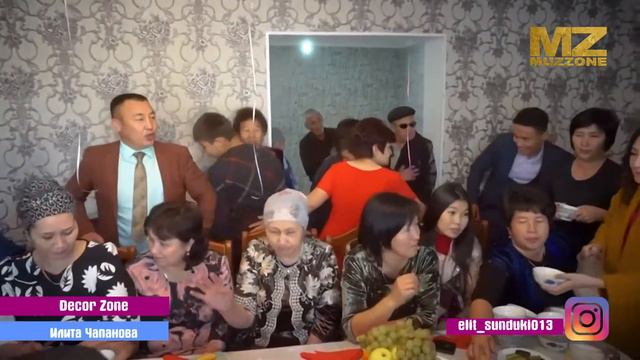 Компания Элит Сундуки!Обзор Традиций сватовства!Кудалык и Сырга салу! смотреть онлайн