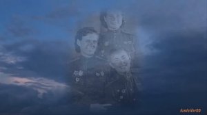 Женщинам - лётчицам ВОВ посвящается