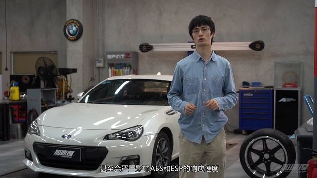【加速度】高性能刹车油选购指南（硬核劝退）DOT4 5.1 干湿沸点 赛用刹车油 含水量 都是什么？ смотреть онлайн