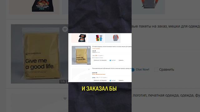 Почему бизнес нужно открывать ПРЯМО СЕЙЧАС?! 😱 смотреть онлайн