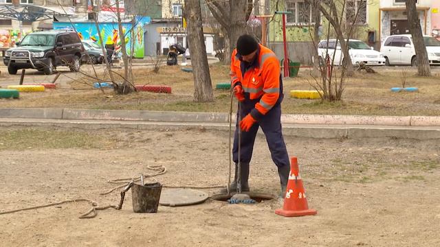 Горвода выпуск №19 смотреть онлайн