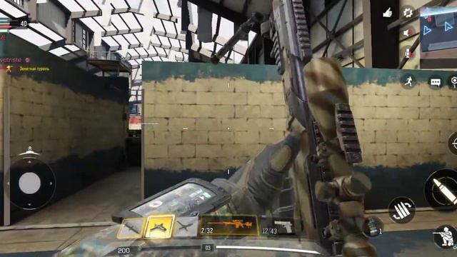 CoD mobile GamePlay по фану смотреть онлайн