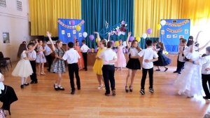 Вальс 2018г.  СШ № 135 4 Б класс (кружится вальс над землей)