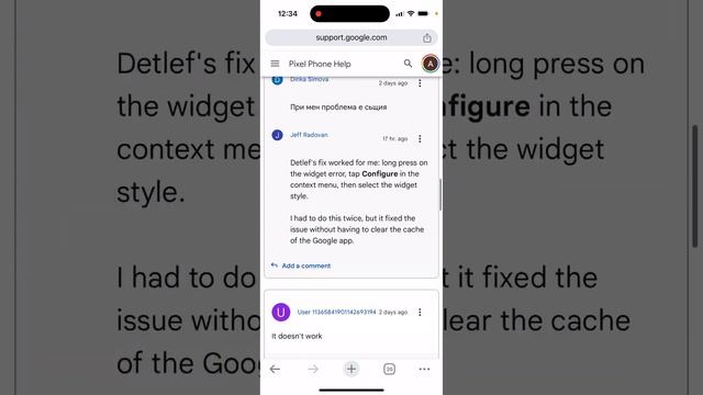 Glance App Widget Error in Google Pixel - what to do? смотреть онлайн