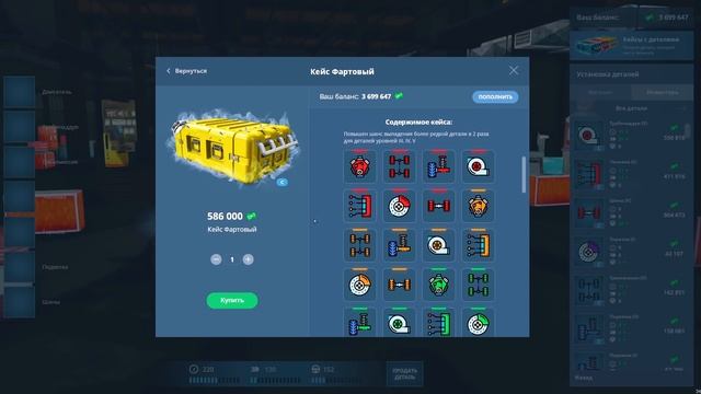 КУПИТЬ БЫ ДЖИП :D JEEP GRAND CHEROKEE ПОЛНЫЙ ТЮНИНГ И ГОНКИ - NEXT RP смотреть онлайн