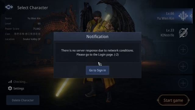 Mir4 Error.. Server No Response смотреть онлайн