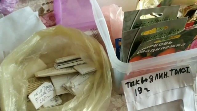 Садово-огородные страдания начались ...Ирга - как цветет и плодит ? смотреть онлайн