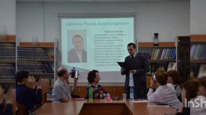 Письмо маме