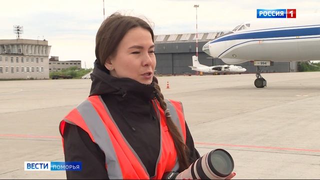 Настоящая охота была накануне на территории аэропорта «Архангельск» смотреть онлайн