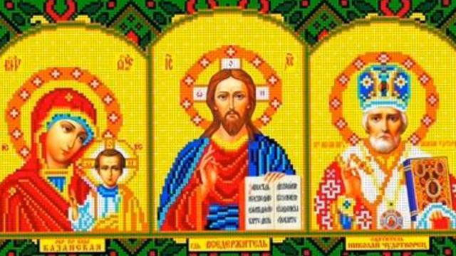 БЛАГОСЛОВЕНИЕ И ЗАЩИТА ТВОЕГО ДОМА. Молитва на благословение дома Господу Богу. смотреть онлайн
