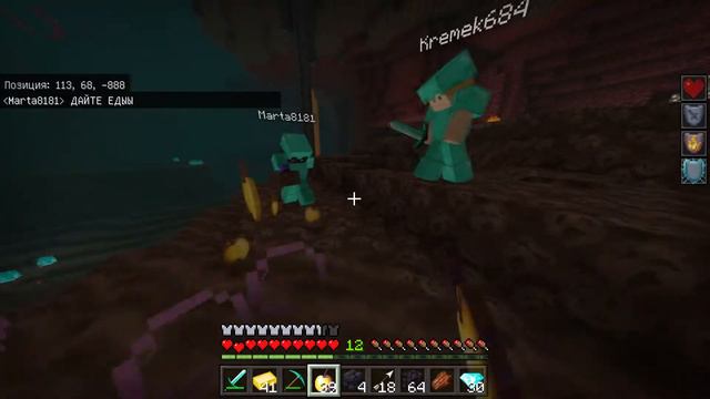 Спасли дельфина. Злой медведь | Приколы Майнкрафт смотреть онлайн