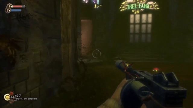 BioShock ( встреча с джулли )#7 смотреть онлайн
