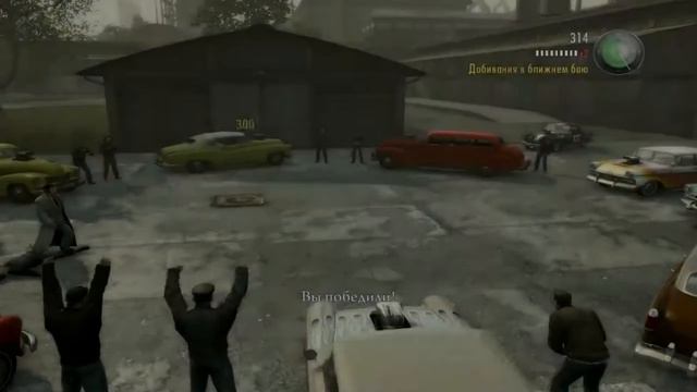 Прохождение игры Mafia 2: Joe's Adventures DLC - #18 Арена бриолинщиков. смотреть онлайн