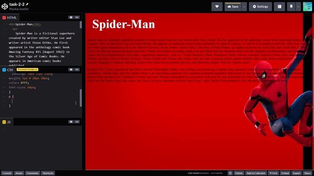 Вебдизайн HTML & CSS | Таблиця стилів CSS смотреть онлайн
