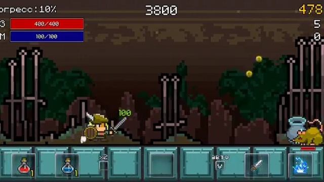 Игра BUFF KNIGHT ADVANCED смотреть онлайн