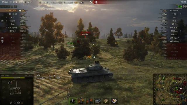 TVP T 50/51, Л. Зигфрида, Штурм смотреть онлайн