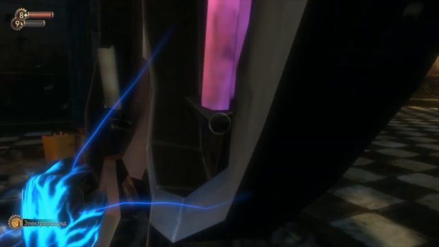 Прохождение Bioshock #2