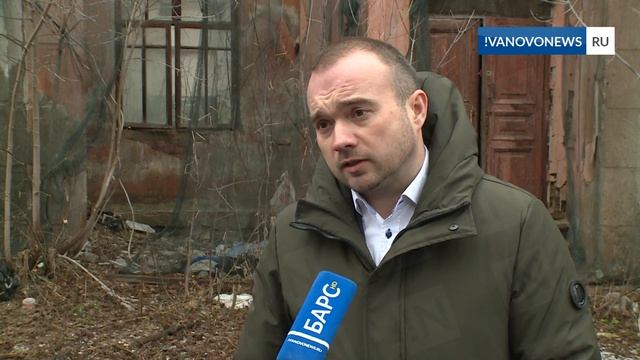 Ивановский Политех избавляется от ветхих корпусов и общежитий смотреть онлайн