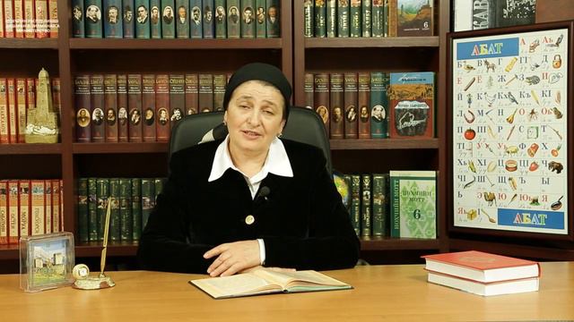urok 6 45 смотреть онлайн