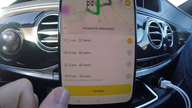 Задержала полиция!?/ Смена на MAYBACH смотреть онлайн