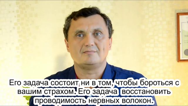 Как не бояться услышать отказ