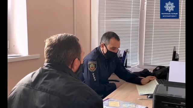 не пропустив пішохода смотреть онлайн