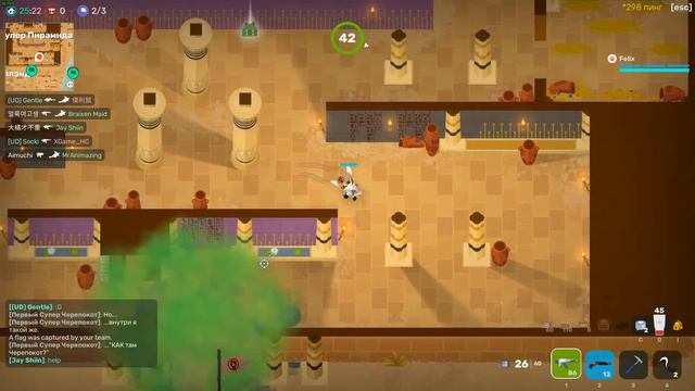 Нарезка с Super Animal Royale PTR 0.96.0 смотреть онлайн