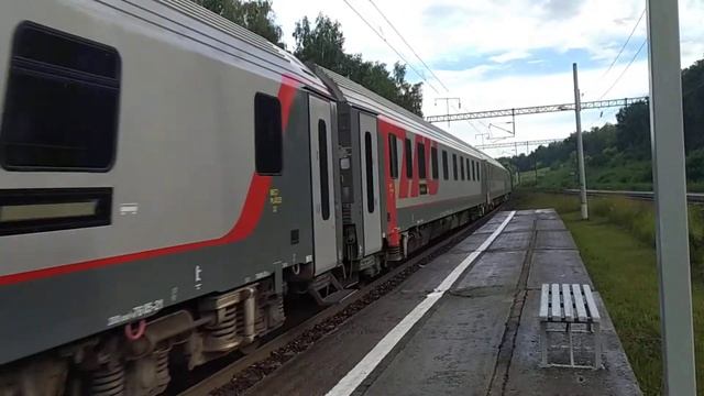 Электровоз ЭП20-026 с поездом №101 Адлер - Москва смотреть онлайн