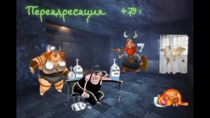 Истина в лотке / Коллекторы и звонки / Капли тетушки Фиры / Самая Падшая Тетушка/ Притоны тетушки Ф