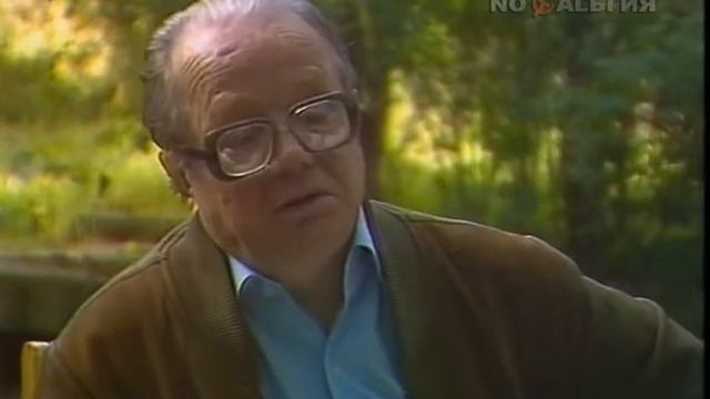Д.ф. "Юрий Трифонов. Страницы творчества", 1985 г. смотреть онлайн