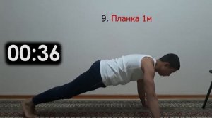 Как больше отжиматься от пола