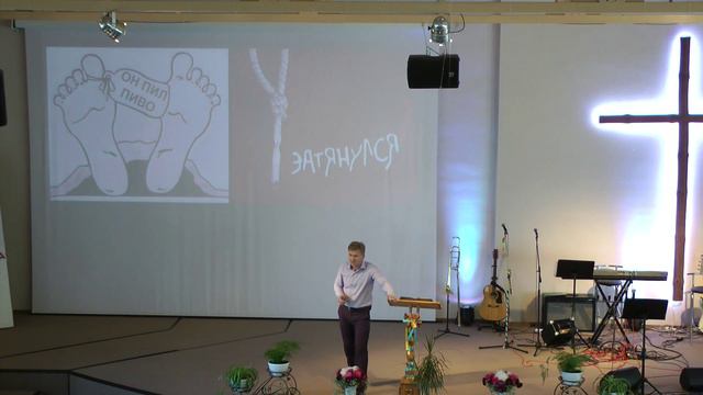 07.09.2014 Проповедь Сергея Колесникова в Ирпенской Библейской Церкви смотреть онлайн