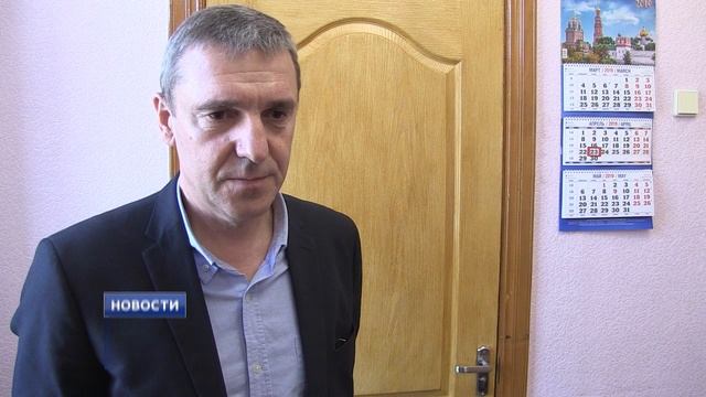 Депутаты обсудили передачу муниципальной собственности смотреть онлайн