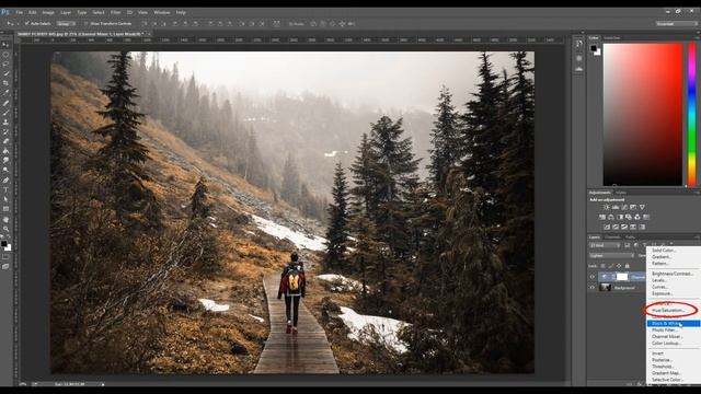 Инфракрасный Фотоэффект в Фотошопе | Урок #17 смотреть онлайн