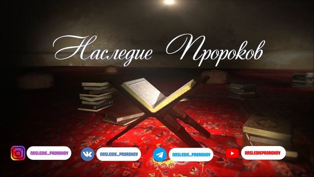 Портят ли капли для носа пост? | Шейх Халид аль-Фулейдж смотреть онлайн