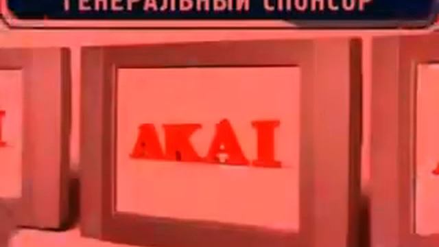 РА "ТАЙГА МЕДИА"_В ОБЪЕКТИВЕ (заставка спонсора AKAI) смотреть онлайн